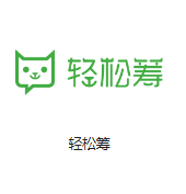 长沙机房客户医疗行业